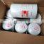 Cummins Engine Lubricating Oil Filter  LF3349 3937743
