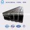 S275JR/S235JR/S355 Ms ERW Square Hollow Section Mild Steel Tube