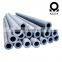 small diameter thick wall seamless carbon steel pipe st37