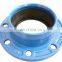 Quick Flange Adaptor for PVC Pipe