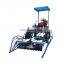 Mini rice cutting machine and wheat cutting machines with seat