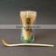 Matcha Tea Ceremony Gift Set with Chasen Whisk & Scoop &Bowl