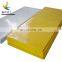 China Factory high quality custom injection molded pp plastic parts