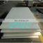HDPE High-density polyethylene plastics, 4x8 plastic hdpe sheets