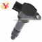 HYS Ignition Coil Pack For Mitsubishi Space Star 4A9 SUV H530/V5 H-aima 2 Cupid Lingyue MD994643
