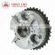 High Quality Auto Parts Camshaft Timing Gear Assy 13050-75010 for Prado 2.7