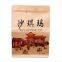 Customized pouches recycle paper packaging bag stand up pouches