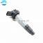 Suitable for Toyota Crown 2.5L3.0L ignition coil spot OE No. 9091902256 90919C2001