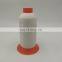 Top Quality Chinese Factory for Inner Car Decoration 100% Bonded Nylon Thread
