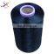 1200 Denier Multifilament Polypropylene Yarn