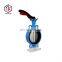 Tyco Valve Factory Price Ductile Cast Iron Stainless Steel Carbon Steel Manual Wafer Butterfly Valves