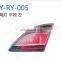 For Mazda 6 Tail Lamp taillight taillamp car taillights taillamps tail light auto tail lights rear light rear lamps