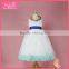 Cinderella Dresses for Girls, Fancy Dresses for Girls, Dresses for Girls of 1-9 Years Old