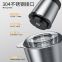 Kitchen household 304 electric meat mincer multi-functional meat mincer high-power four knife meat blender