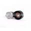 Tensioner Pulley 16620-0V020 For TOYOTA
