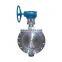 Flange type arita butterfly valve pn10