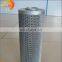 Heavy duty hebei supply 5 micro oil filter element hydac replacement Filter