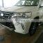 MAICTOP new design facelift bodykit for land cruiser 200 lc200 upgrade lx570 2016 car body kit