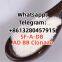 Hot selled Research Chemicals CAS:5449-12-7 BMK China big supplier for  2201 BK-018 EA2201