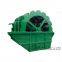 Manufacturer small portable low price river mobile sand washing machine for sale