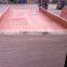 Commercial plywood at wholsale price with good quality