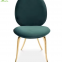 high back armrest gold stainless steel metal PU leather royal king throne dining chair