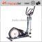 Good quality of Elite Elliptical Bike/PMS EB2718P-1