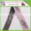 good quality jacquard underwear waistband elastic webbing for women