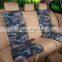 factory price camo polyester car seat cushion cover