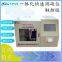 sulphur meter/Touch sulfur meter/Coal sulfur analyzer/Rapid sulfur analyzer