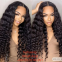 Wig 100% human hair virgin hair lace wig Loose Deep Wave