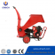 Wood Chipper for Garden Lovers