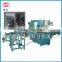 Automatic Buffer Air filled bag forming machine with CE