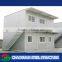 house container manufacturer in India