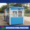 2014 China Supply Low Maintenance Small Fiberglass Kiosk For Mobile