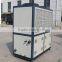 AC-15AD chillers air-cooled manufacturer for industry