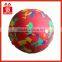 Large Smiley Face Stress Ball Tension Relaxation Relief Foam Hand Squeezy
