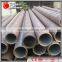 hot dipped galvanized iron pipe weight of gi pipe