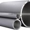 DUPLEX STAINLESS STEEL SMLS PIPE ASTM A790 UNS39274