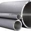 DUPLEX STAINLESS STEEL PIPE ASTM A790 UNS32202