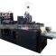 ZF-150A Automatic pocket envelope making machine