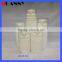 HOT SALE COSMETIC AIRLESS,MOST POPULAR AIRLESS BOTTLES