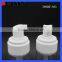 150ML WHITE PET PLASTIC FOAM PUMP BOTTLE, COLORFUL PLASTIC FOAM PUMP BOTTLE 150ML