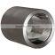 ANSI 1/8 " Full Coupling Female Threaded Pipe Fitting