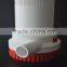 Great Amarine-made Boat 12v 2000 GPH Marine Plumbing Electric Bilge Pump