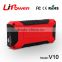 2015 new 12000mah Multi-function Emergency car jump starter with smart clamps