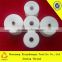 T30s/2 100% Yizhen spun polyester sewing thread