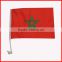 durable and popular car window flag,decoration flag,30*45cm car flag