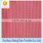 Factory price red polyester and spandex mesh fabric for wallpapers