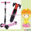 New folding smart kids kick scooter with adjustable height                        
                                                                                Supplier's Choice